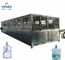 380V / 50Hz 3개 단계 자동적인 물 충전물 기계 2 채우는 머리 세륨 승인 협력 업체