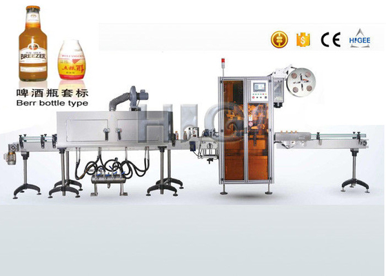 중국 병 스테인리스 수축 소매 레테르를 붙이는 기계 수축 소매 상표 도포구 협력 업체